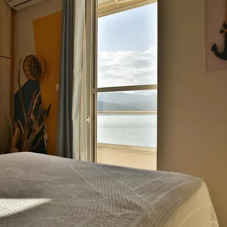 House In Itea-delphi Daire *